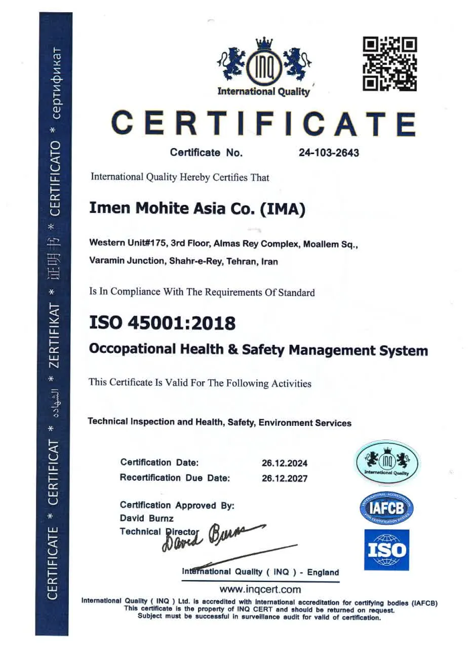 گواهینامه ISO 14001:2015 — سیستم مدیریت زیست‌محیطی