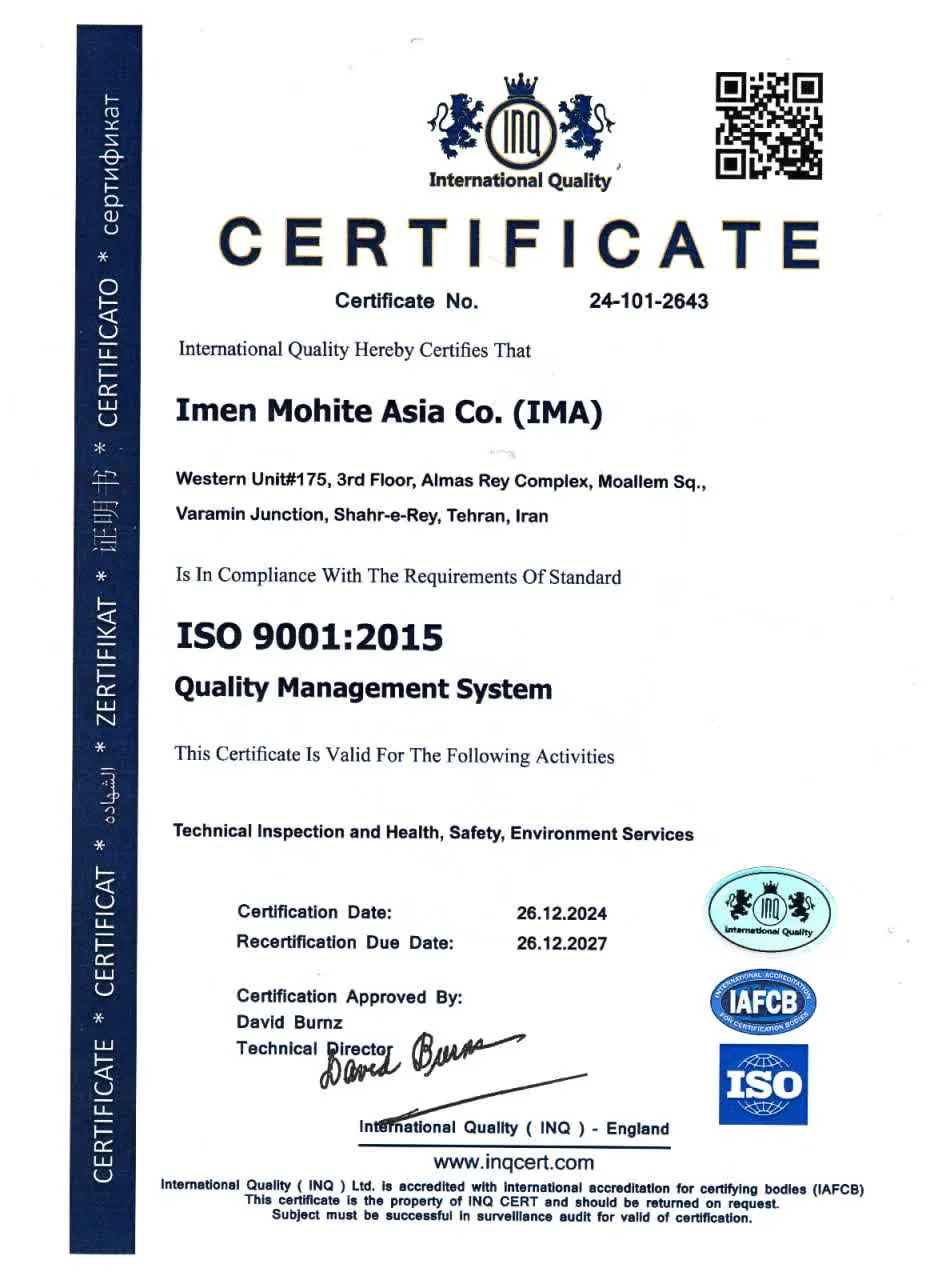 گواهینامه ISO 45001:2018 — سیستم مدیریت ایمنی و بهداشت شغلی